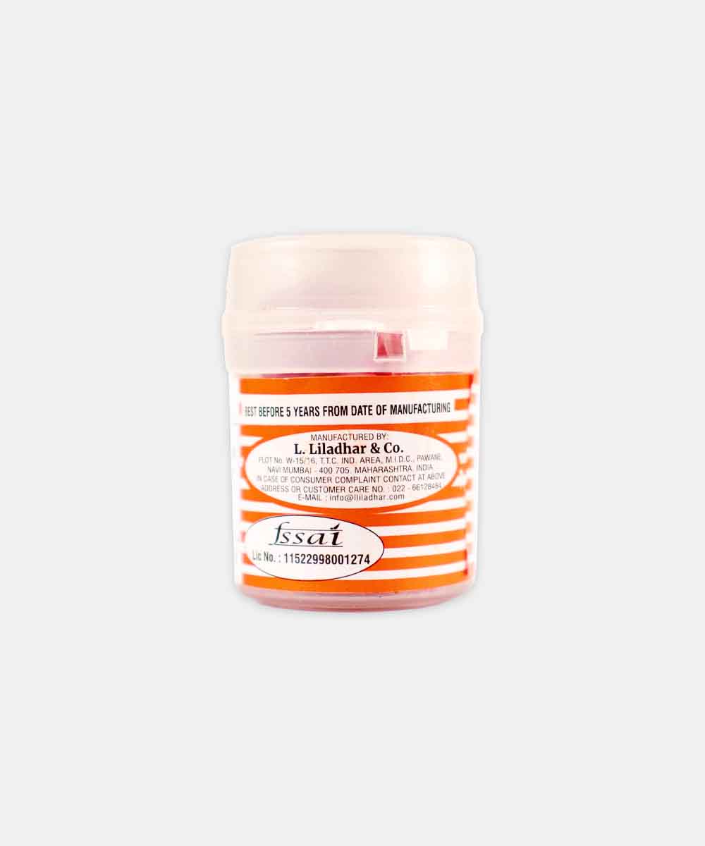 Synithetic Food Colour Orange Red 10 Gm