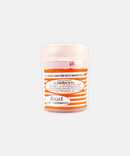 Synithetic Food Colour Orange Red 10 Gm