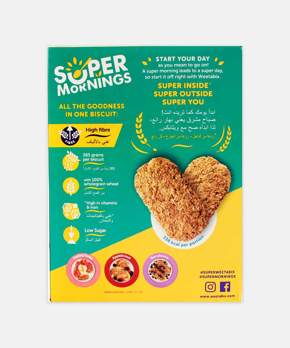 Weetabix Original  Wholegrain Cereal 430 Gm