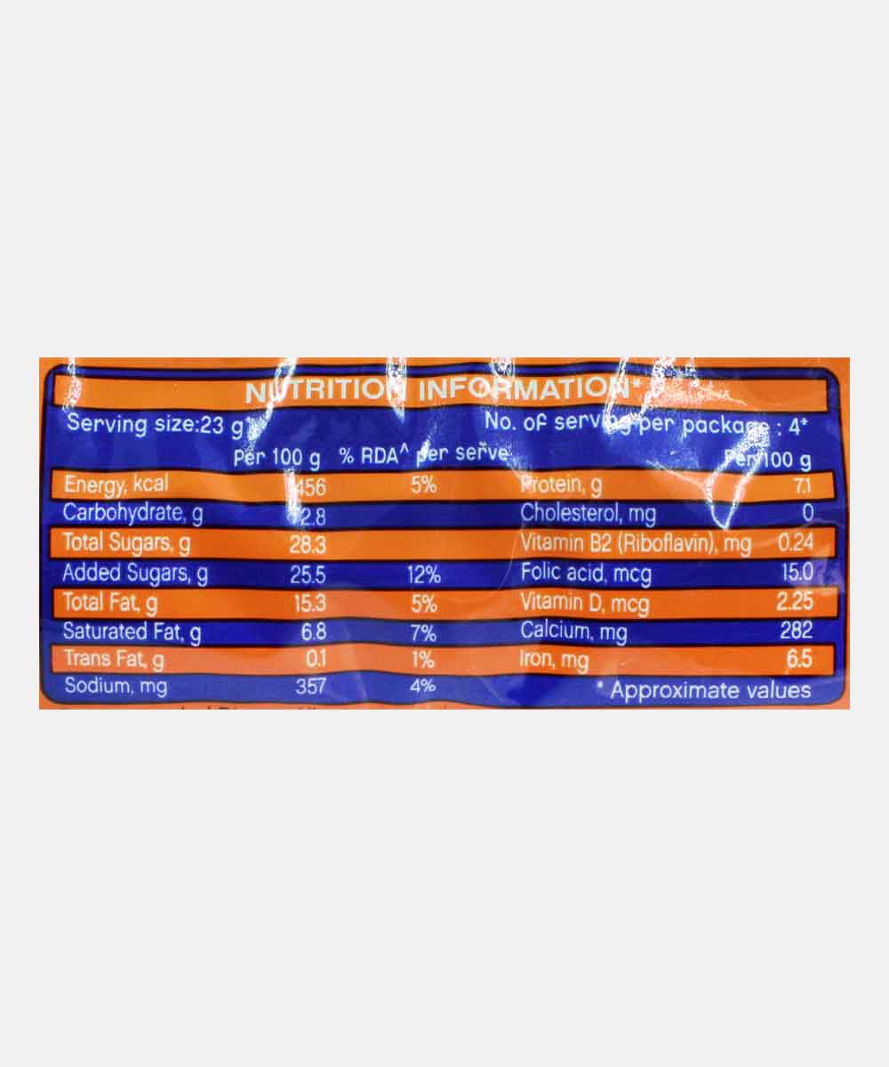Cadbury Bournvita Biscuit 111.6 Gm