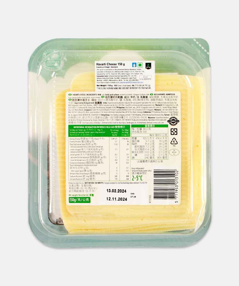 Arla Havarti Cheese 150 Gm
