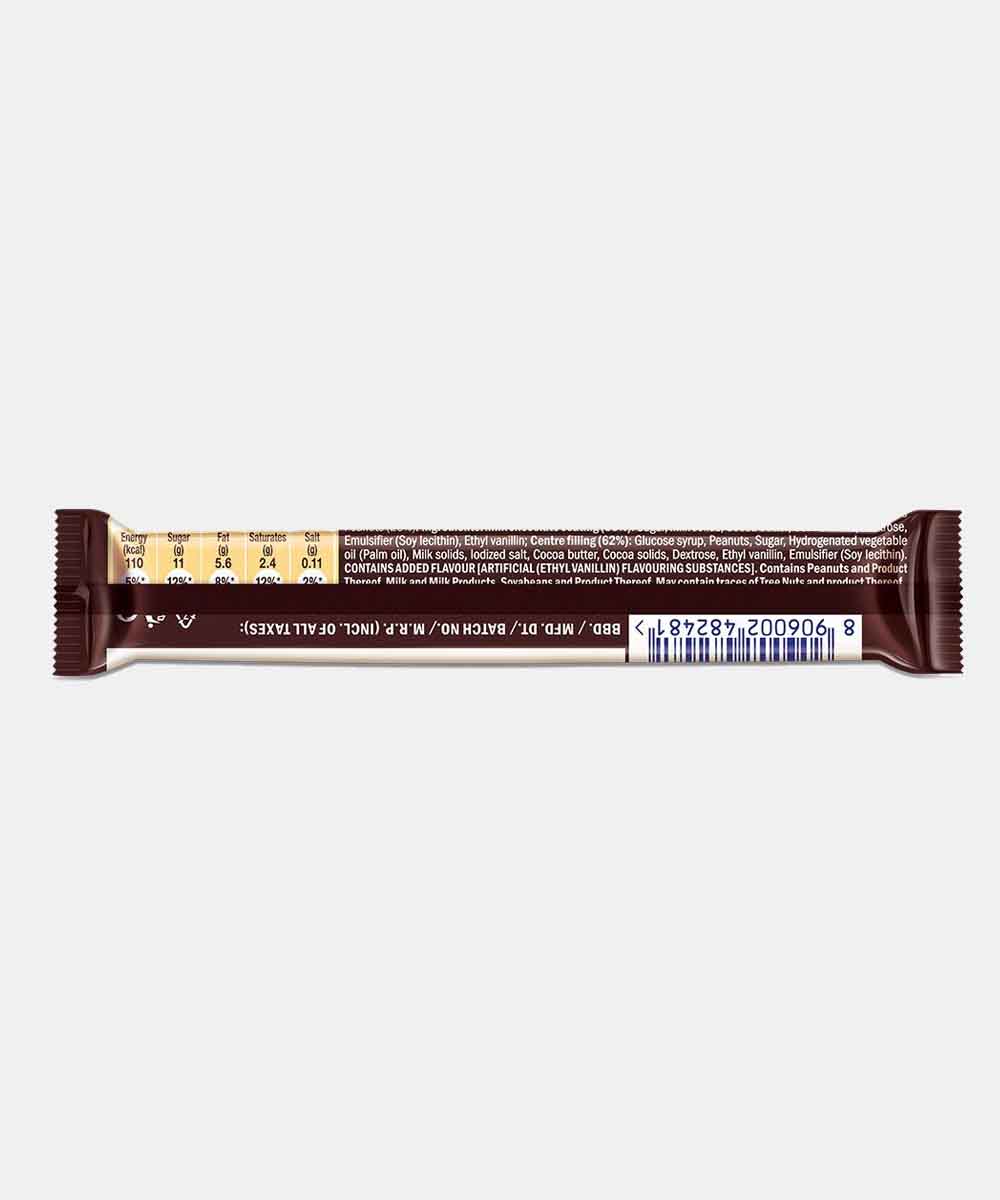 Snickers Chocolate 20 Gm