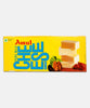 Amul Cheese 20 Cubes 500 Gm
