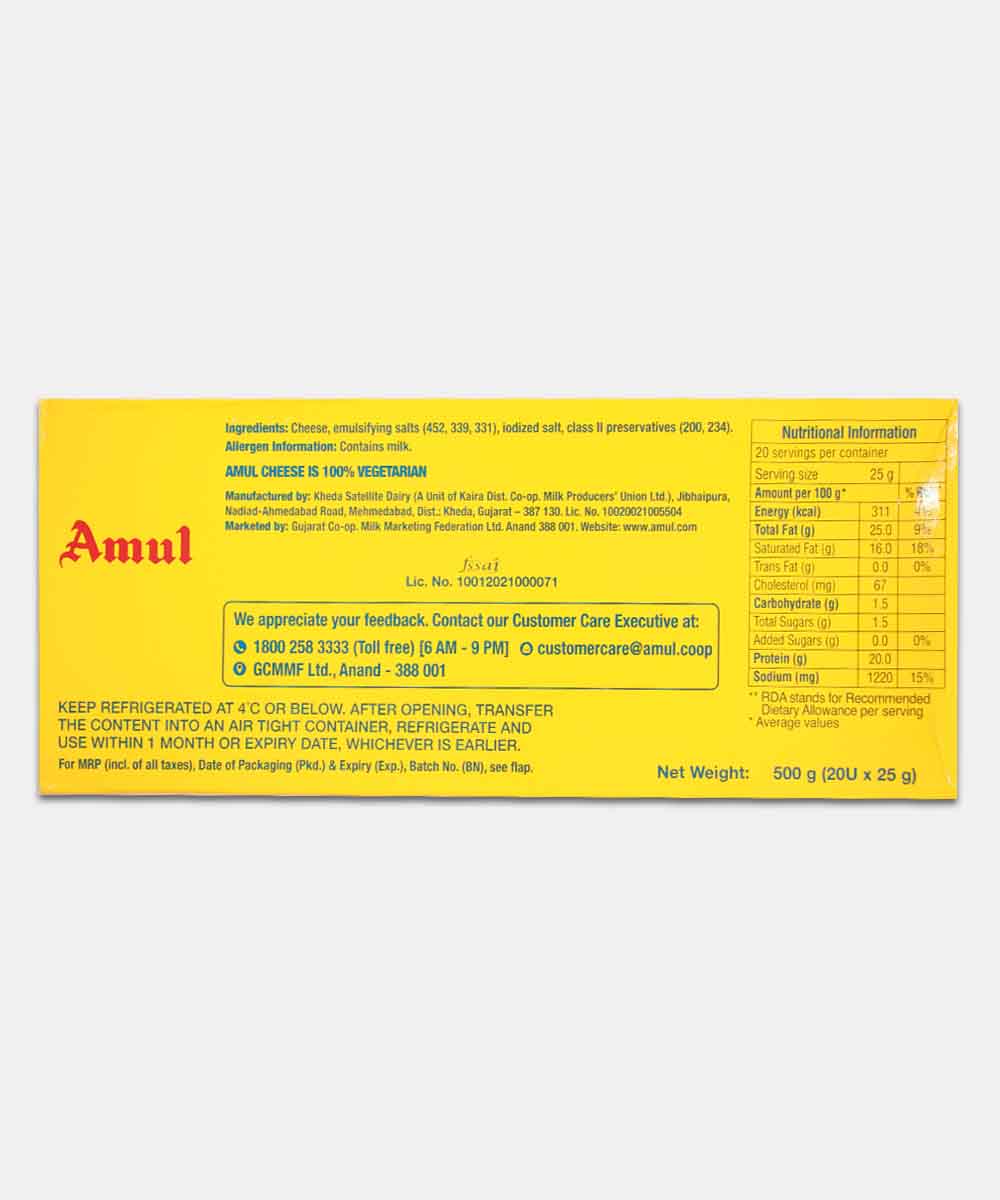 Amul Cheese 20 Cubes 500 Gm