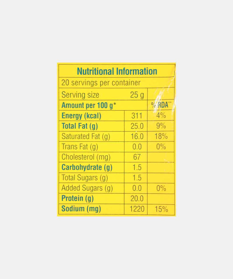 AMUL CHEESE 20 CUBES 500 GM