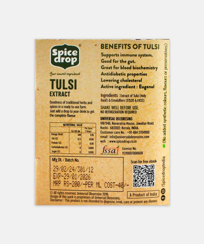 Spice Drop Tulsi Extract 5 Ml