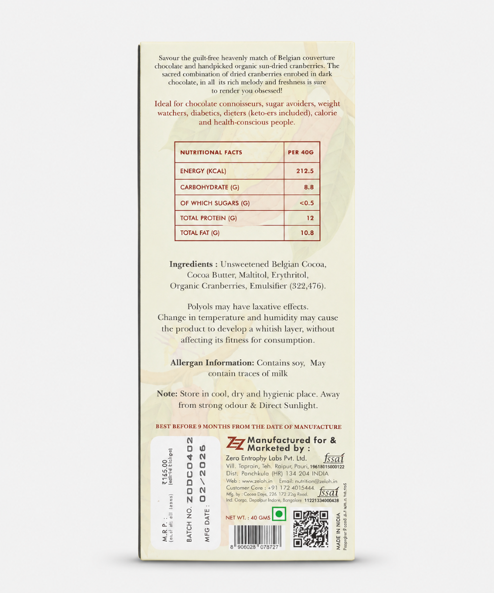Zevic Belgian Couverture 70% Dark Sugar Free Organic Cranberries Chocolate 40 Gm