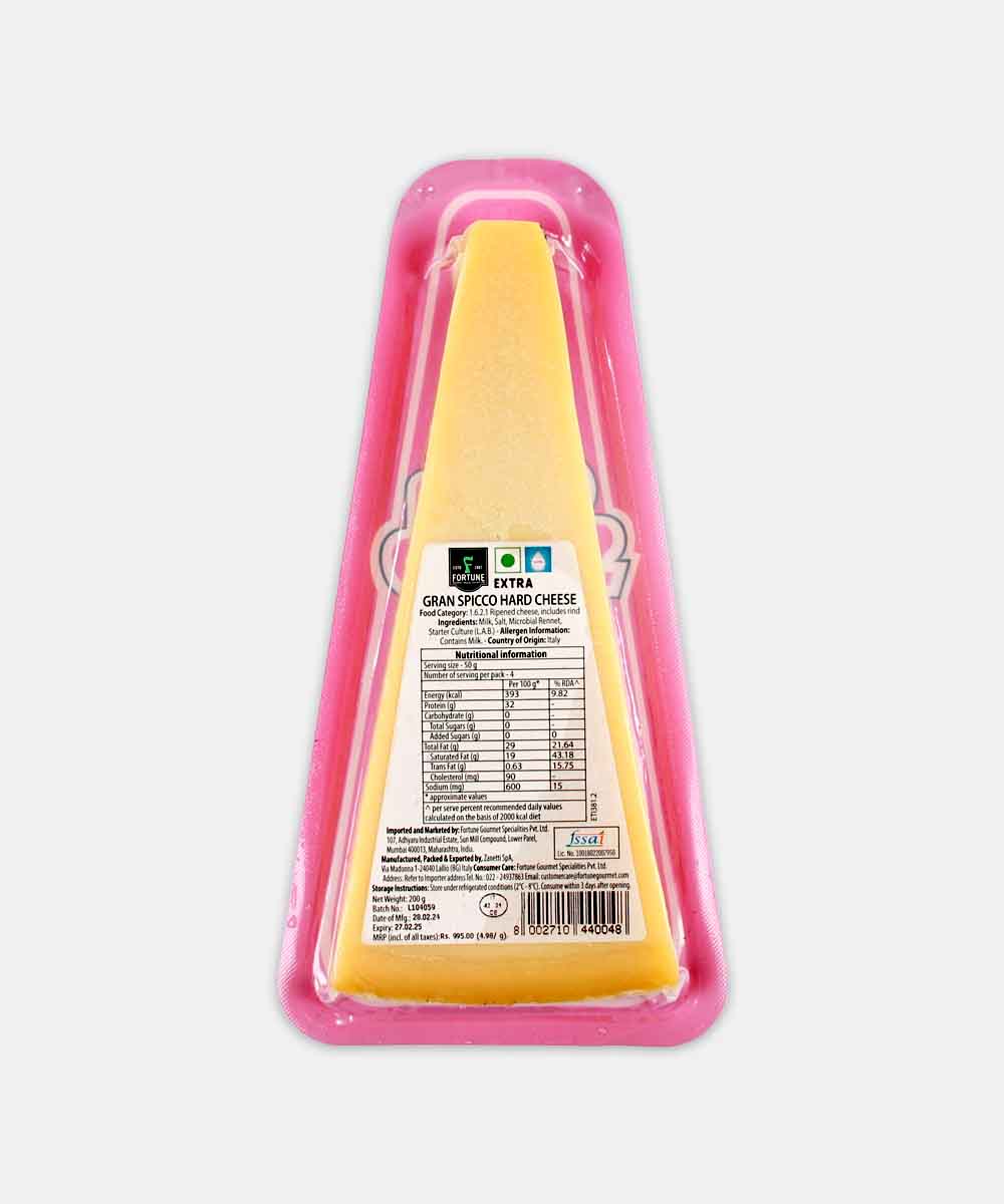 Zanetti Gran Spicco 200 Gm