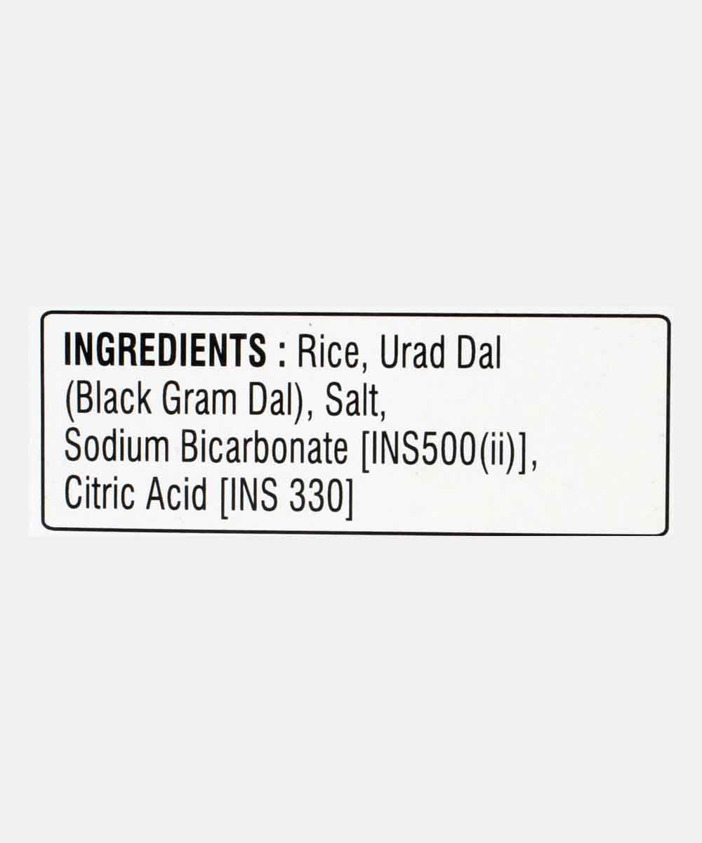 Neelam Instant Ready Mix Idli 250 Gm