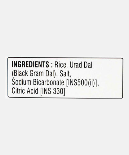 Neelam Instant Ready Mix Idli 250 Gm