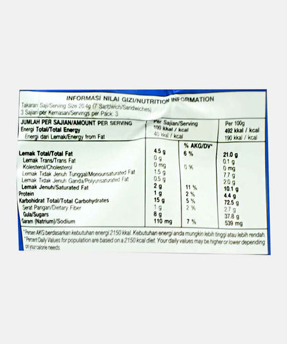Mini Oreo Strawberry Biscuits 61.3 Gm