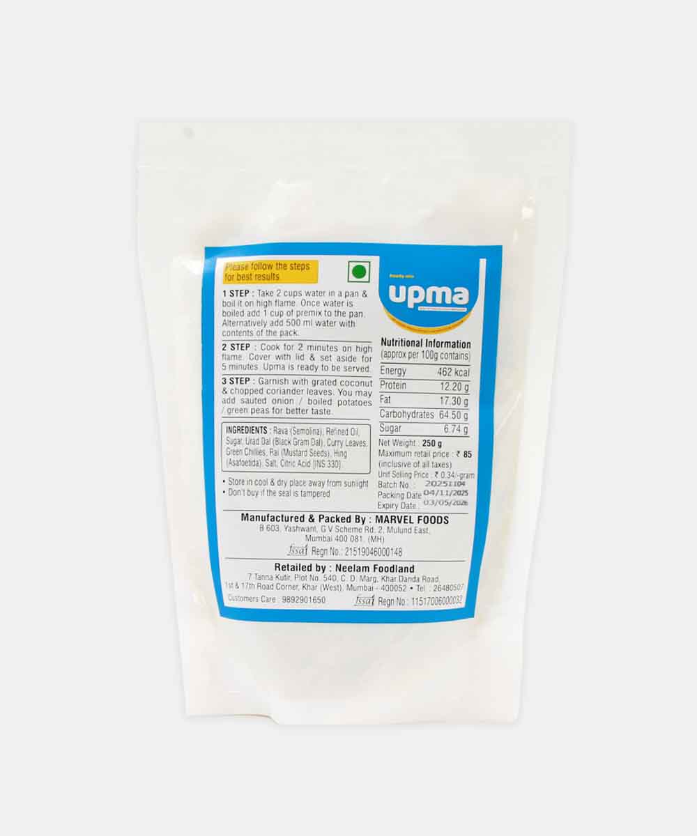 Neelam Instant Ready Mix Upma 250 Gm