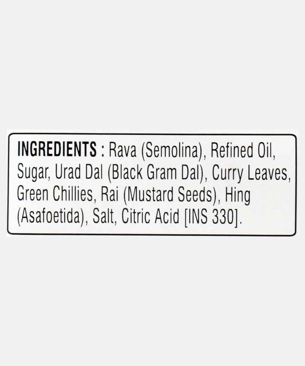 Neelam Instant Ready Mix Upma 250 Gm