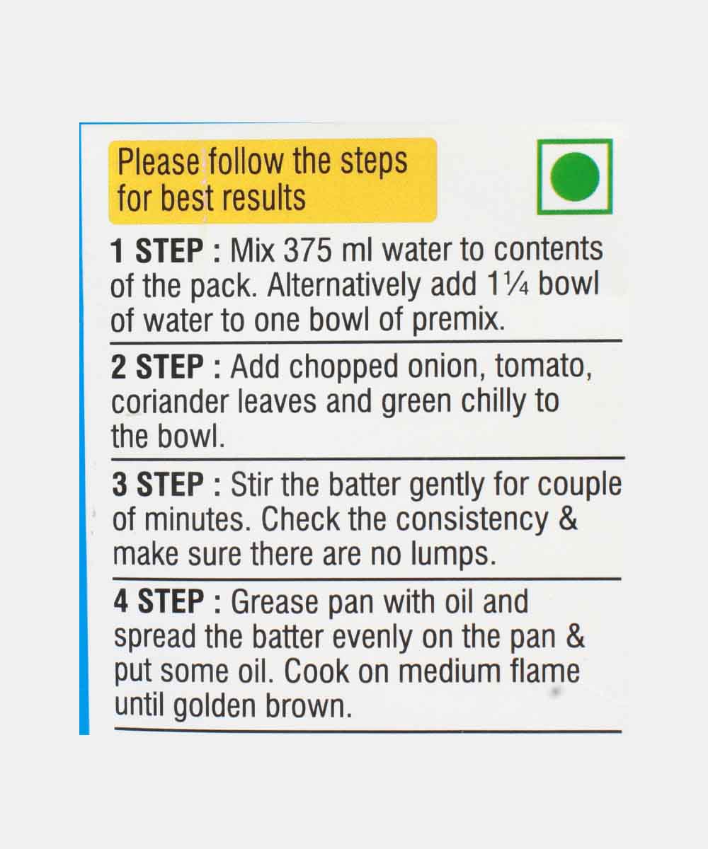 Neelam Instant Makai Cheela 250 Gm