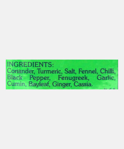 Ship Madras Curry Powder 125 Gm