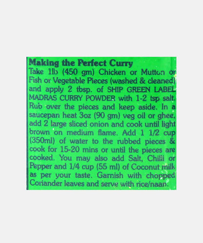 Ship Madras Curry Powder 125 Gm