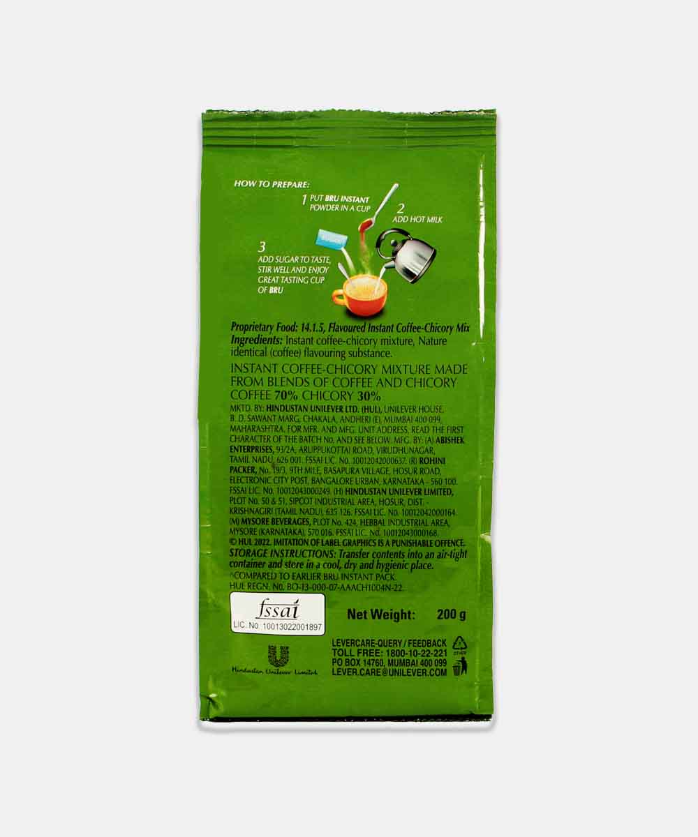 Bru Instant Coffee Pouch 200 Gm