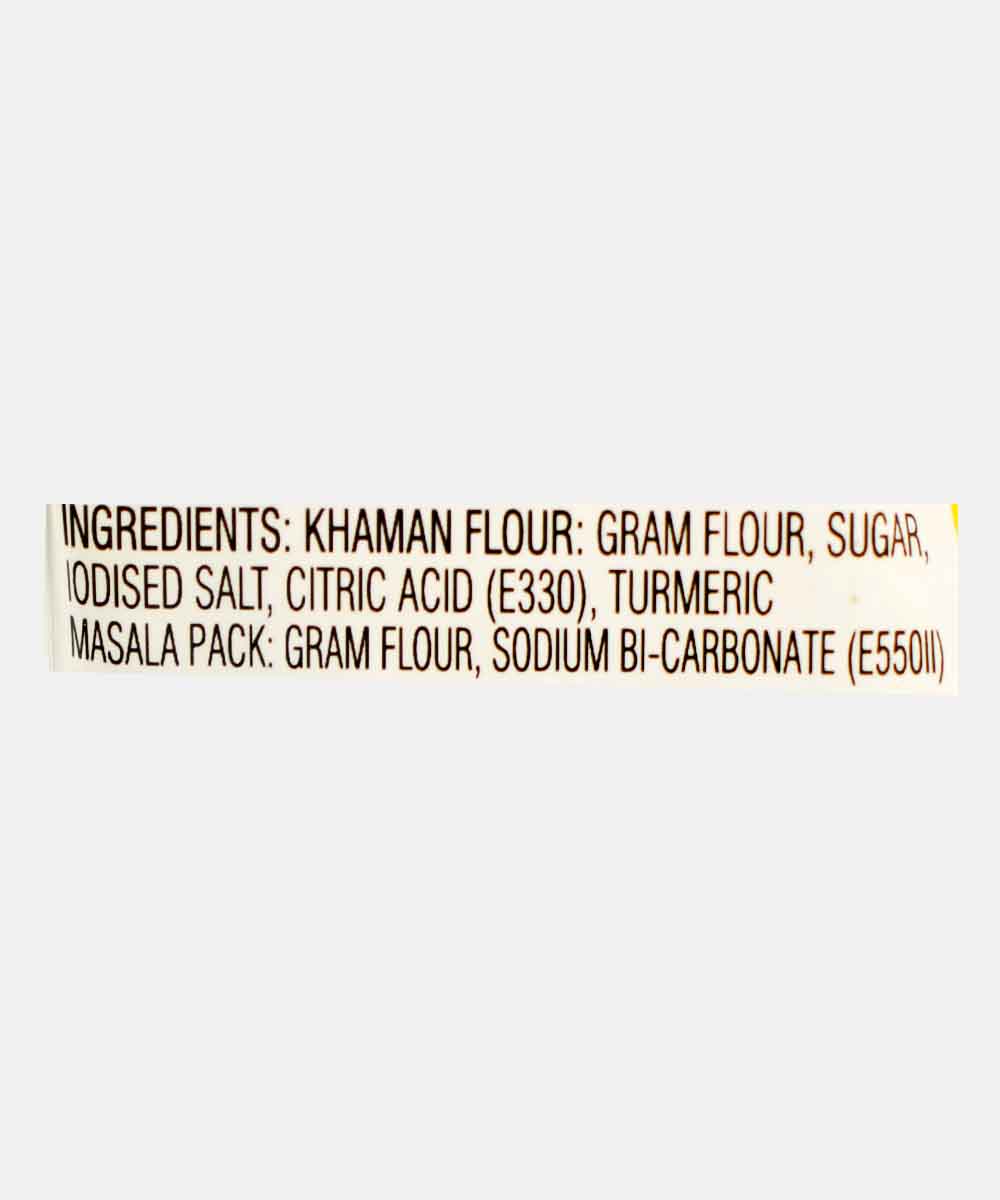 Talod Nylon Khaman Mix 200 Gm