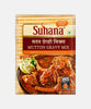 Suhana Mutton Gravy Mix 80 Gm