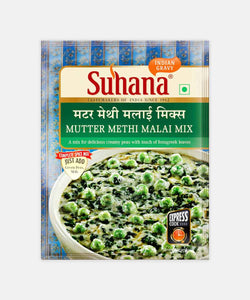 SUHANA MUTTER METHI MALAI MIX 50 GM