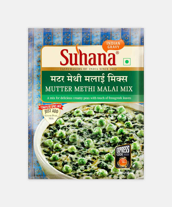 SUHANA MUTTER METHI MALAI MIX 50 GM