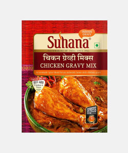 SUHANA CHICKEN GRAVY MIX 80