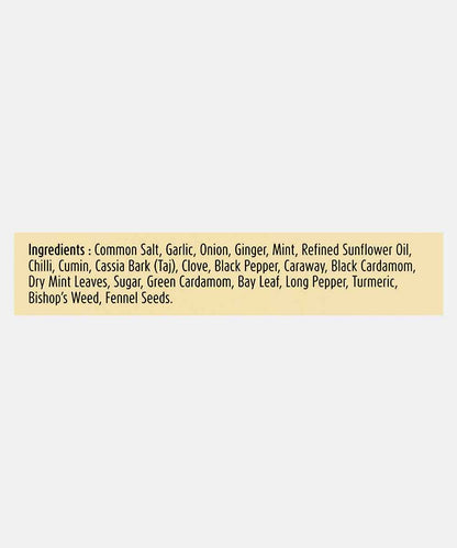 Suhana Veg Biryani Mix 50 Gm
