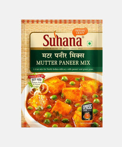 SUHANA MUTTER PANEER MIX 50