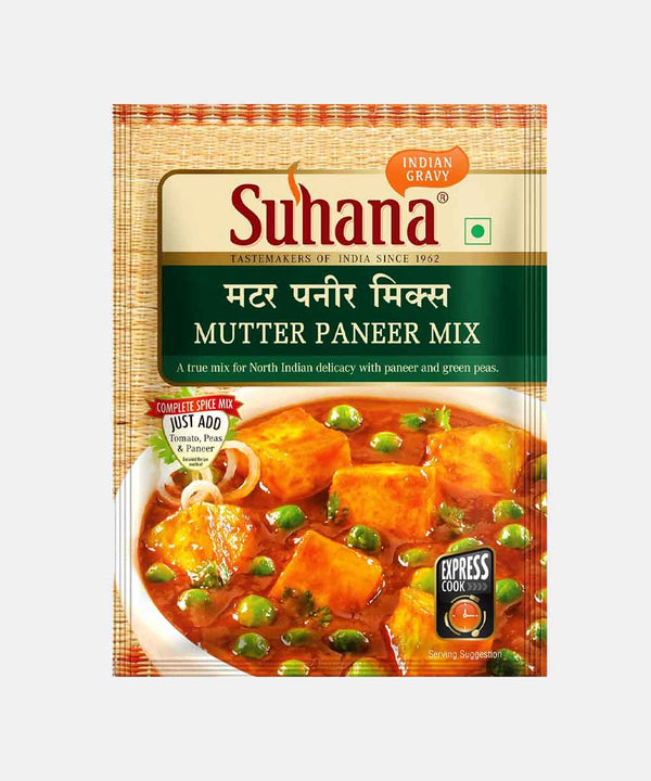 SUHANA MUTTER PANEER MIX 50