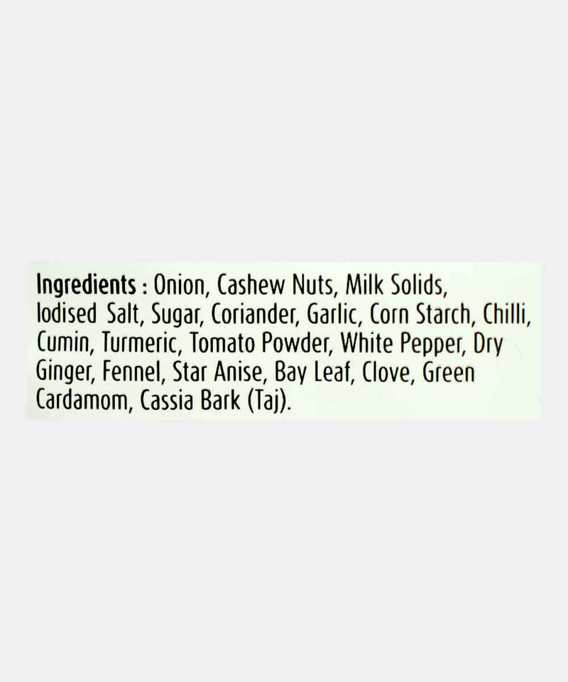SUHANA MUTTER PANEER MIX 50