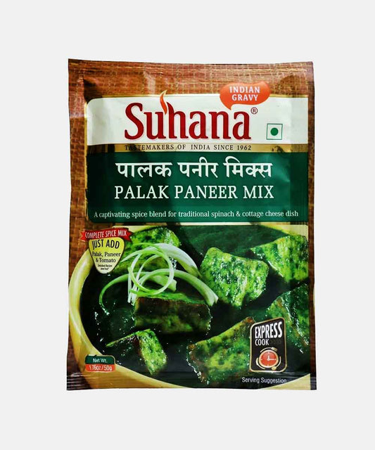 Suhana Palak Paneer Mix 50 Gm