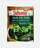 Suhana Palak Paneer Mix 50 Gm