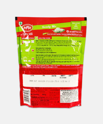 Mtr Oats Idli Mix 500 Gm