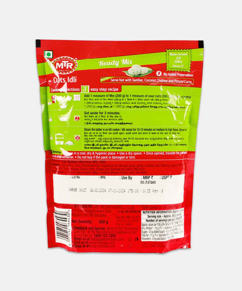 MTR OATS IDLI MIX 500