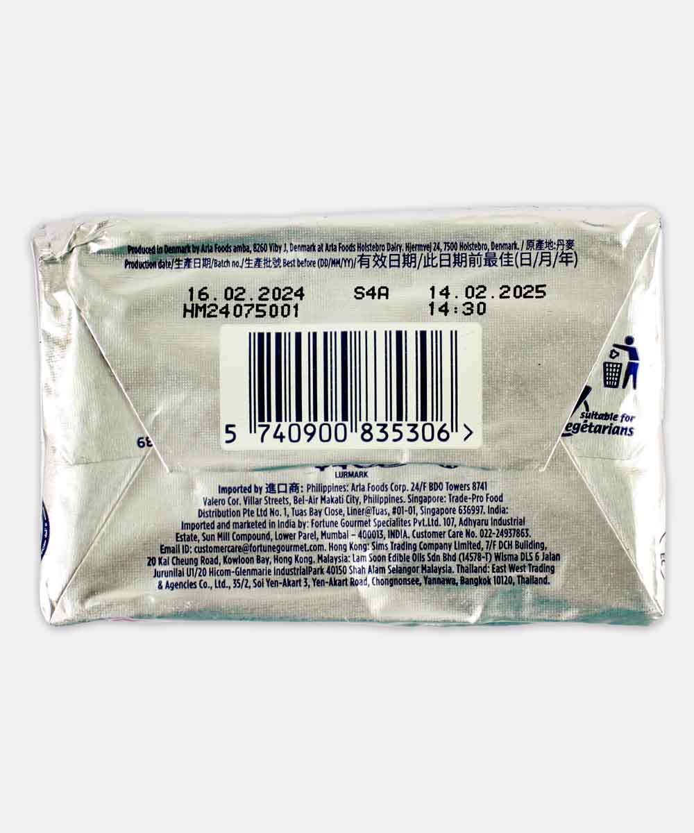 Lurpak Butter Unsalted 200 Gm