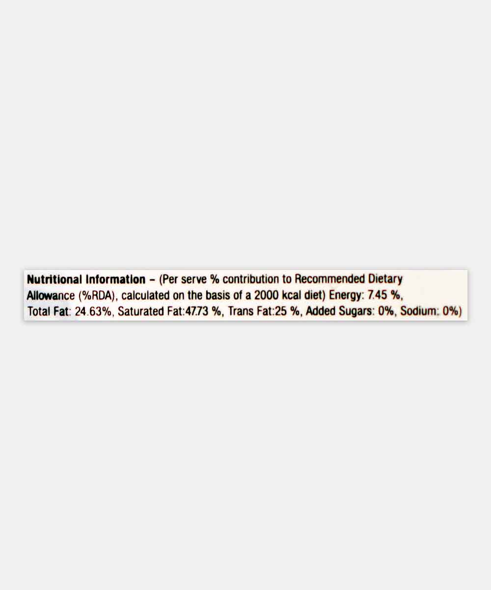 Lurpak Butter Unsalted 200 Gm