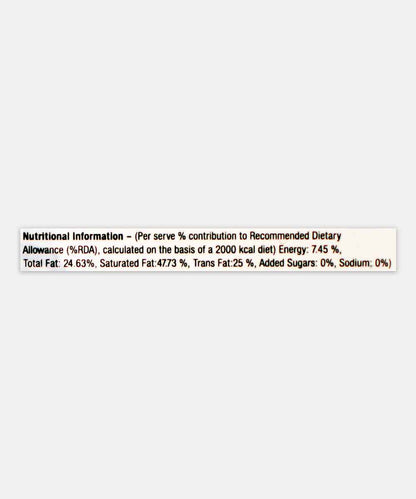 Lurpak Butter Unsalted 200 Gm