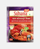 Suhana Mutton Kolhapuri Mix 100 Gm