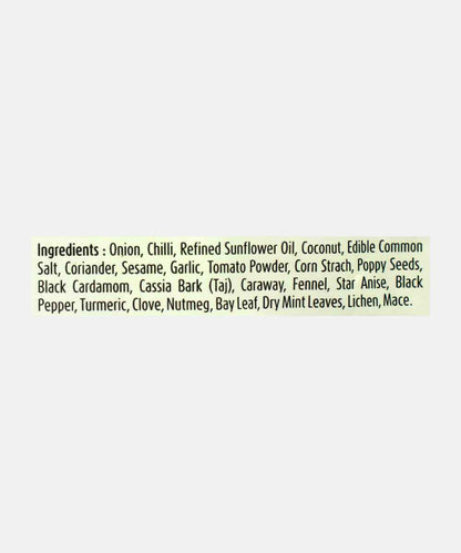 Suhana Mutton Kolhapuri Mix 100 Gm