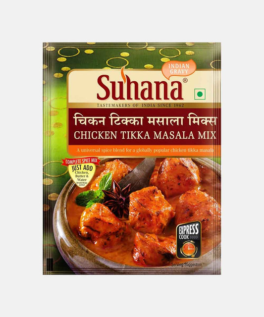 Suhana Chicken Tikka Masala Mix 80 Gm