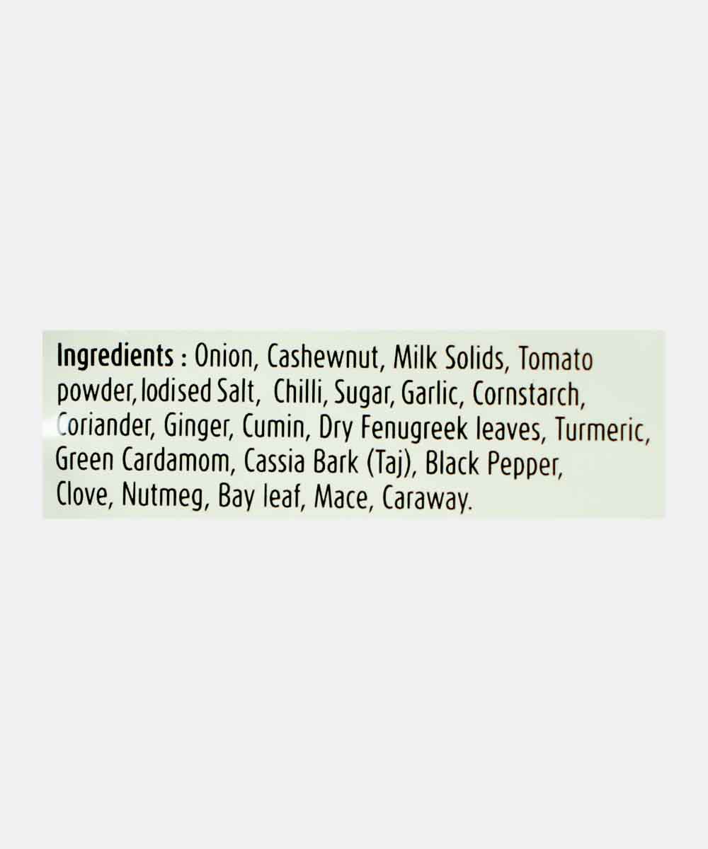Suhana Chicken Tikka Masala Mix 80 Gm