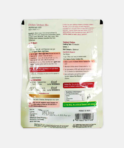 Suhana Chicken Tandoori Bbq Mix 100 Gm
