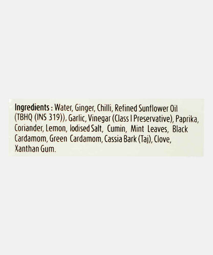 Suhana Chicken Tandoori Bbq Mix 100 Gm