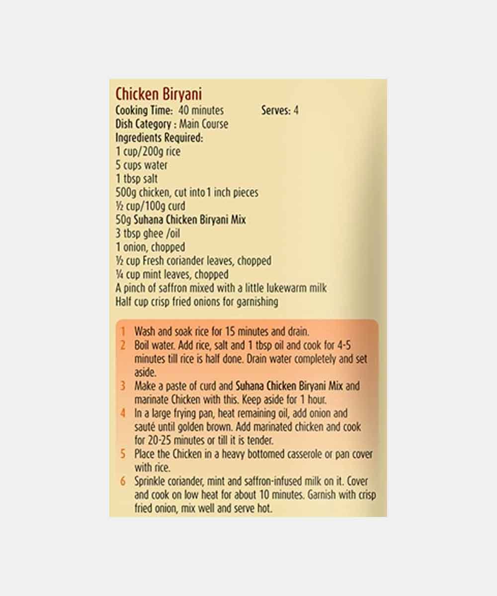 Suhana Chicken Biryani Mix 50 Gm
