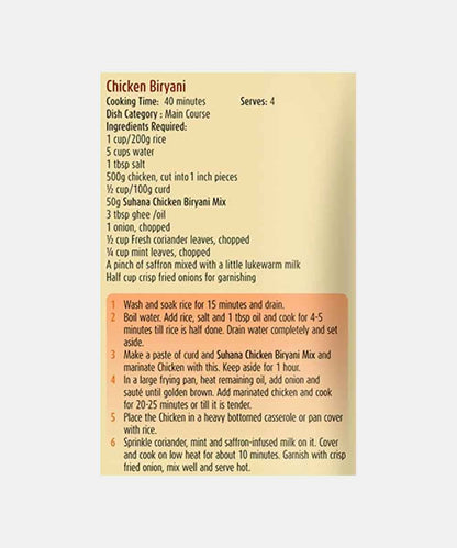Suhana Chicken Biryani Mix 50 Gm
