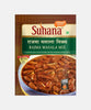 Suhana Rajma Masala Mix 50 Gm