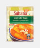 Suhana Shahi Paneer Mix 50 Gm