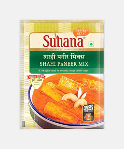 SUHANA SHAHI PANEER MIX 50 GM