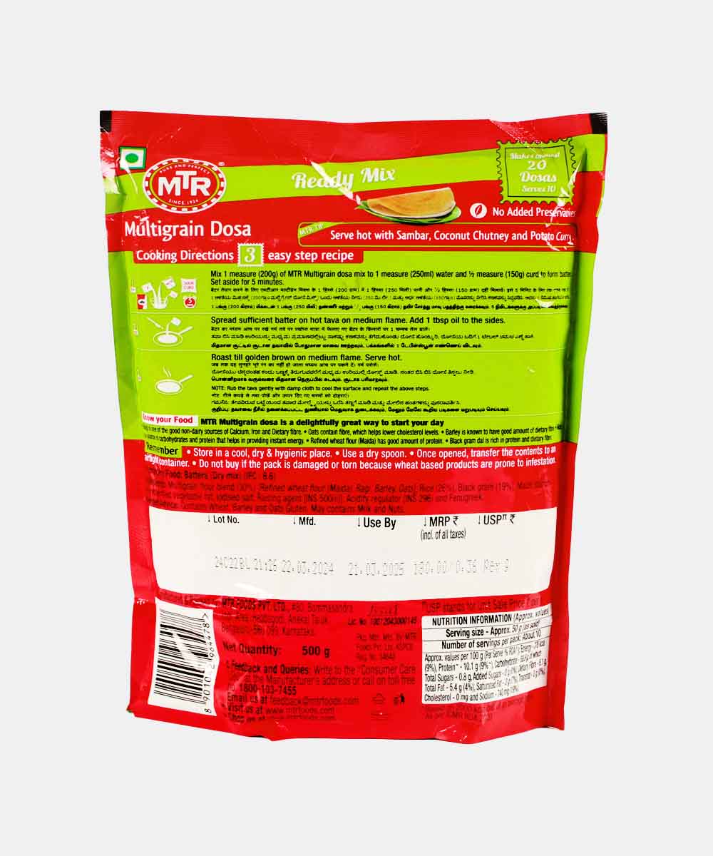 Mtr Multigrain Dosa 500 Gm