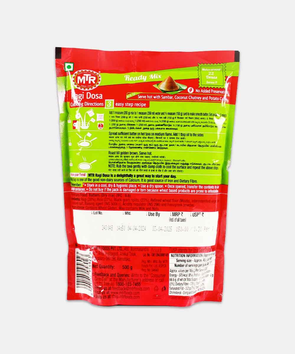 Mtr Ragi Dosa 500 Gm